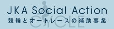 CYCLE JKA Social Actionバナー画像